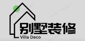 榄核别墅装修,榄核别墅装修设计就上【榄核别墅装修网】